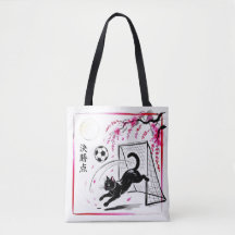 Artistic Cherry Blossom Cat Soccer For Japanese Ar