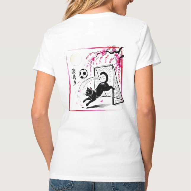 Artistic Cherry Blossom Cat Soccer For Japanese Ar T-Shirt (Rückseite)