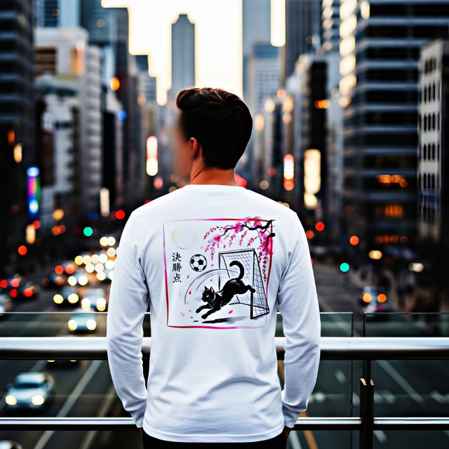 Artistic Cherry Blossom Cat Soccer For Japanese Ar T-Shirt (Von Creator hochgeladen)