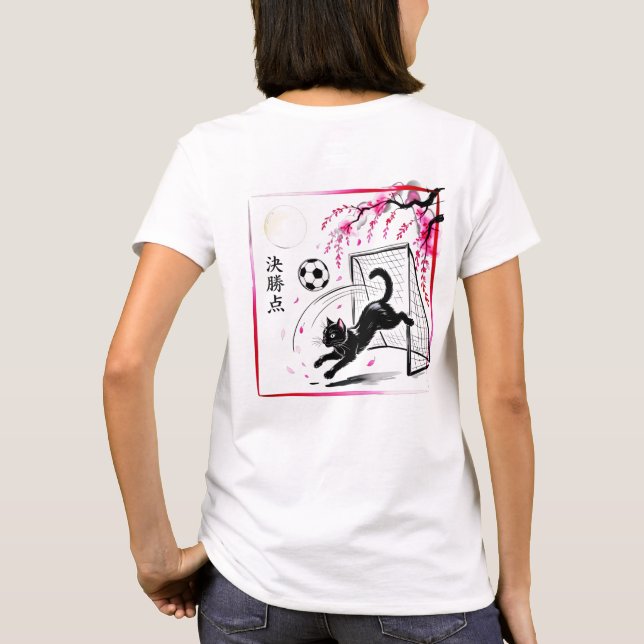 Artistic Cherry Blossom Cat Soccer For Japanese Ar T-Shirt (Rückseite)