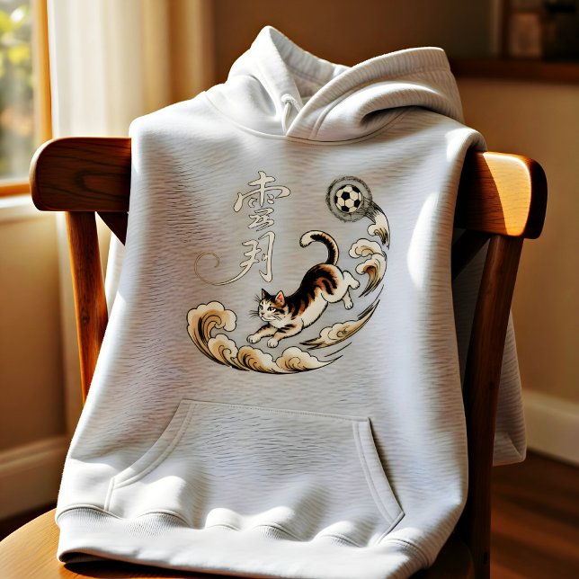 Artistic Japanese Cat Soccer Gift for Anime & Spor Hoodie (Von Creator hochgeladen)