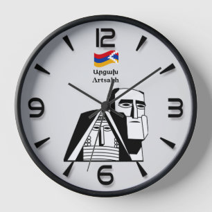 Artsakh Ա ր ց խ Wall Clock Uhr