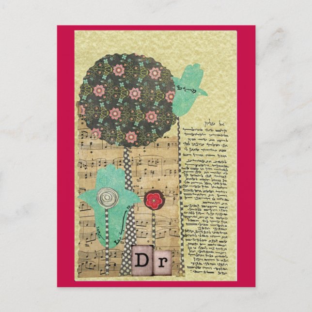 Arztgebet für weibliche, jüdische hebräische Kunst Postkarte (Vorderseite)