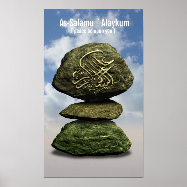 As Salamu `Alaykum Poster (Vorne)