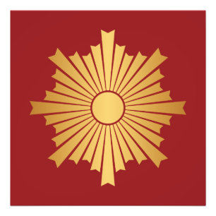 Asahiko Kamon Japanisches Familienwappen Gold auf  Fotodruck