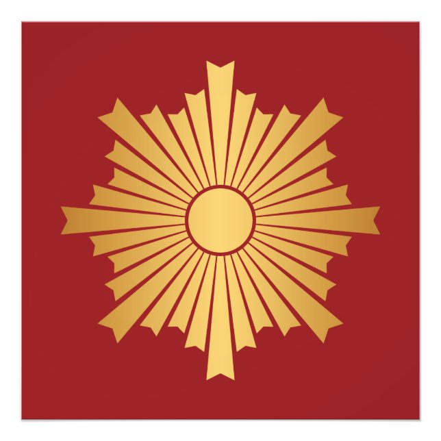 Asahiko Kamon Japanisches Familienwappen Gold auf  Fotodruck (Vorne)