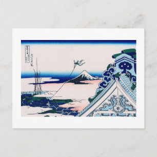 Asakusa Hongan-ji Temple Hokusai Fine Japanisch Postkarte