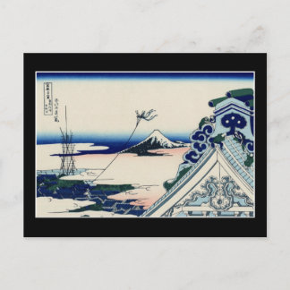 Asakusa Hongan-ji temple (von Hokusai) Postkarte