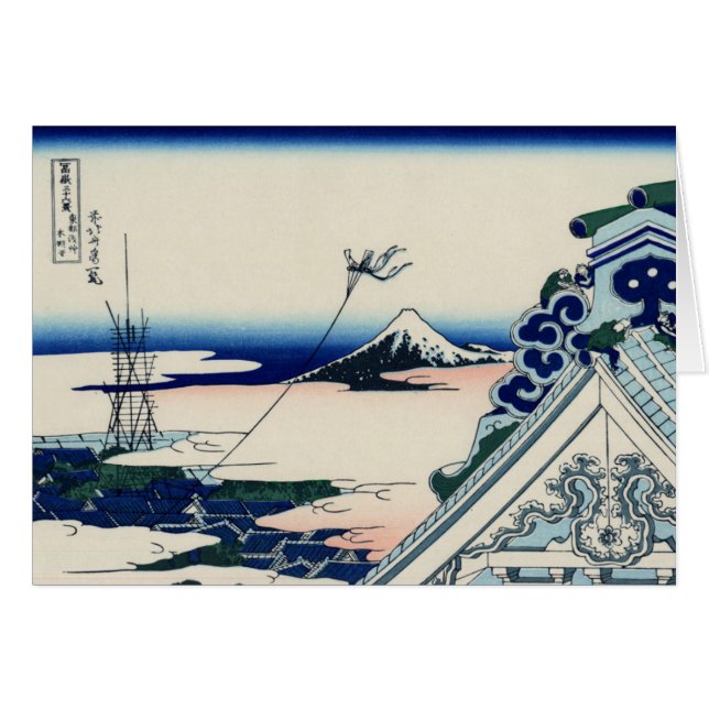 Asakusa Honganji Tempel in der östlichen Hauptstad (Vorderseite (Horizontal))