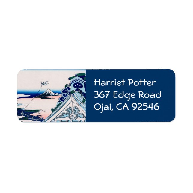 Asakusa Temple 北 斎 Hokusai japanische Kunst (Vorne)