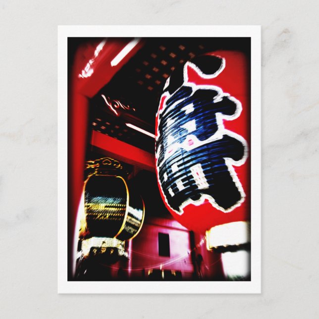 Asakusa Tokio Japan Post Card Postkarte (Vorderseite)