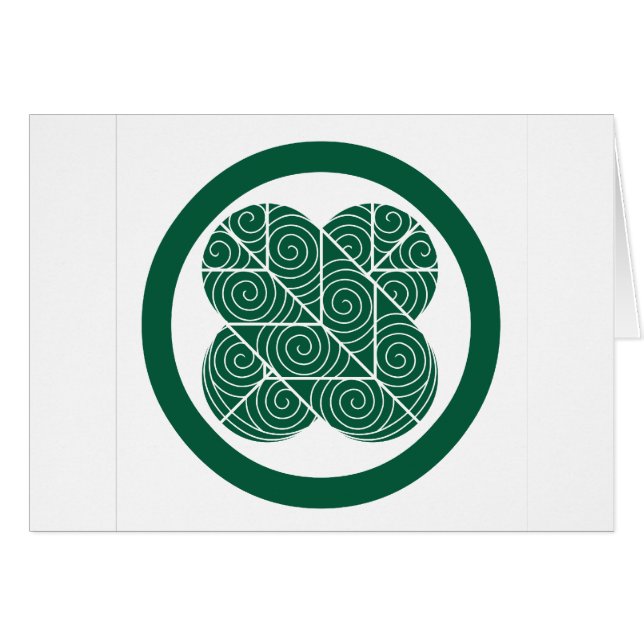 Asano, Japan (Vorderseite (Horizontal))