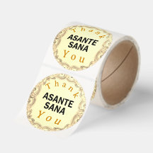 Asante Sana "Thank You" Customizable Gold & Cream 