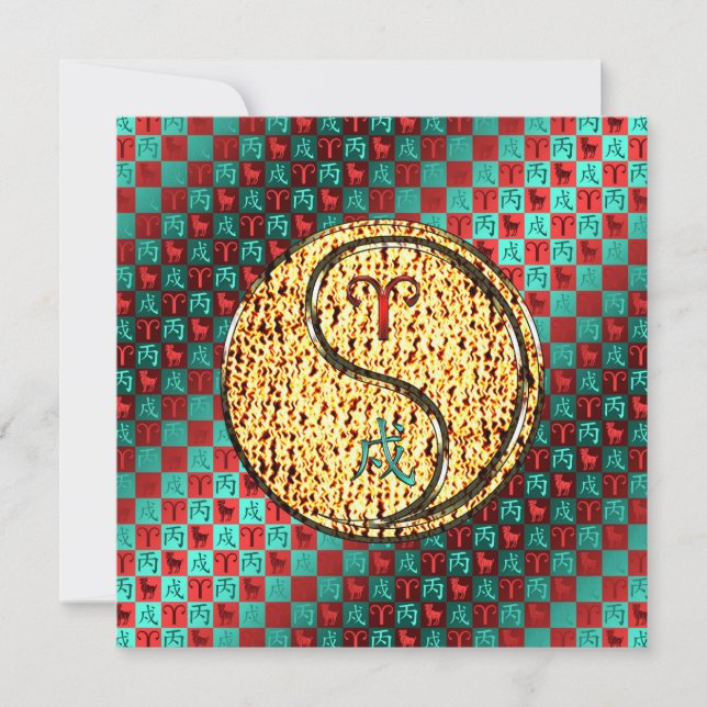 Äsche und Feuerhunde Karte (Vorderseite)