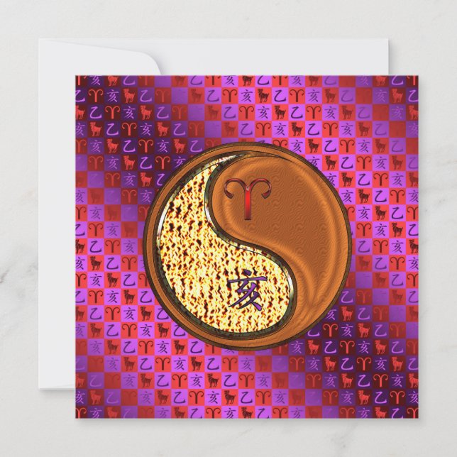 Äsche und Holzbohlen Karte (Vorderseite)