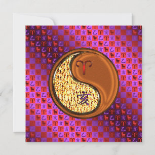 Äsche und Holzbohlen Karte