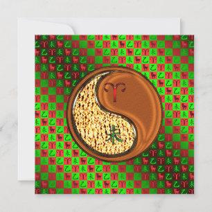 Äsche und Holzziege Karte