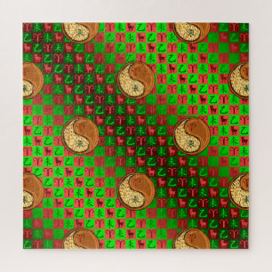 Äsche und Holzziege Puzzle