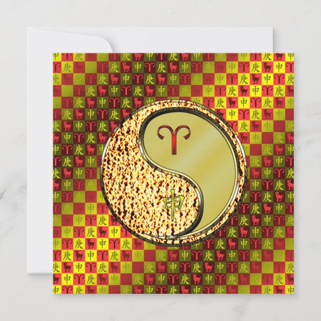 Äsche und Metallaffe Karte (Vorderseite)