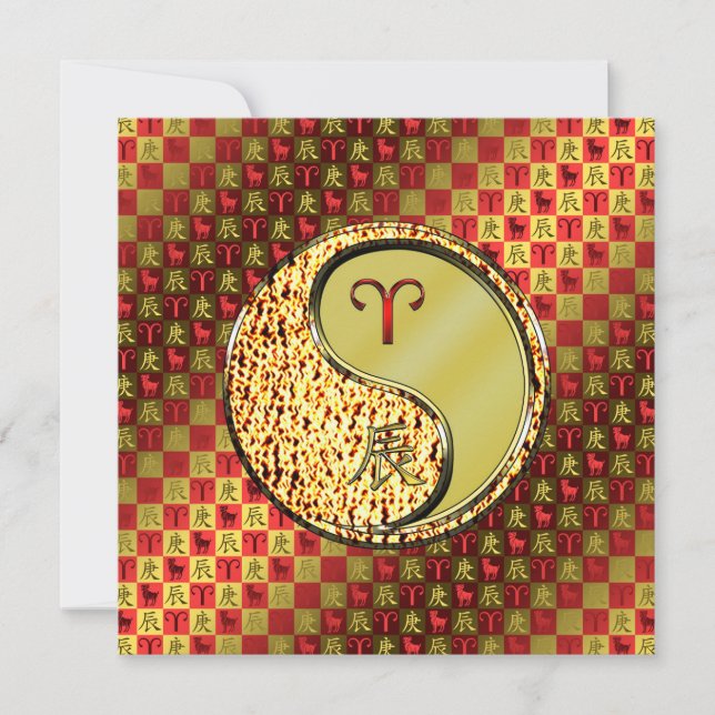 Äsche und Metalldrache Karte (Vorderseite)