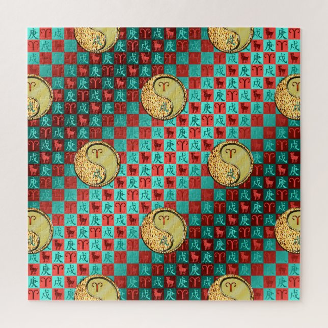 Äsche und Metallhund Puzzle (Vertikal)