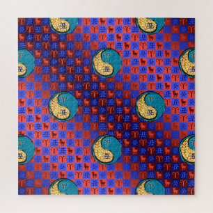 Äsche und Wasser Puzzle