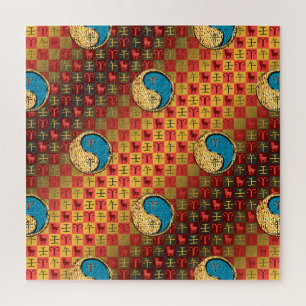 Äsche und Wasserpferd Puzzle