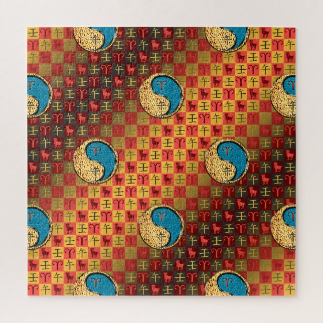 Äsche und Wasserpferd Puzzle (Vertikal)
