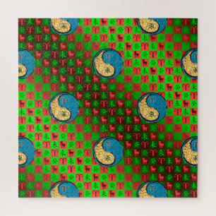 Äsche und Wasserziege Puzzle