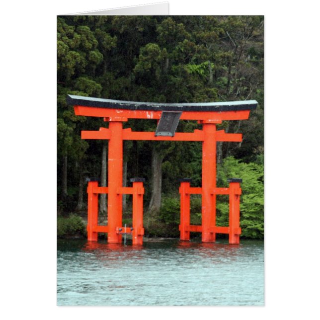 Aschi-Sai (Vorne)