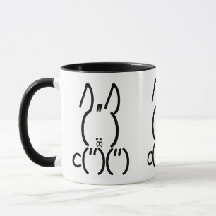 ASCII Kanbit Tasse