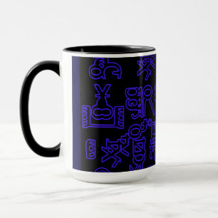 Asemische Wanderungen I Tasse