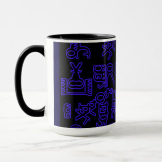 Asemische Wanderungen I Tasse