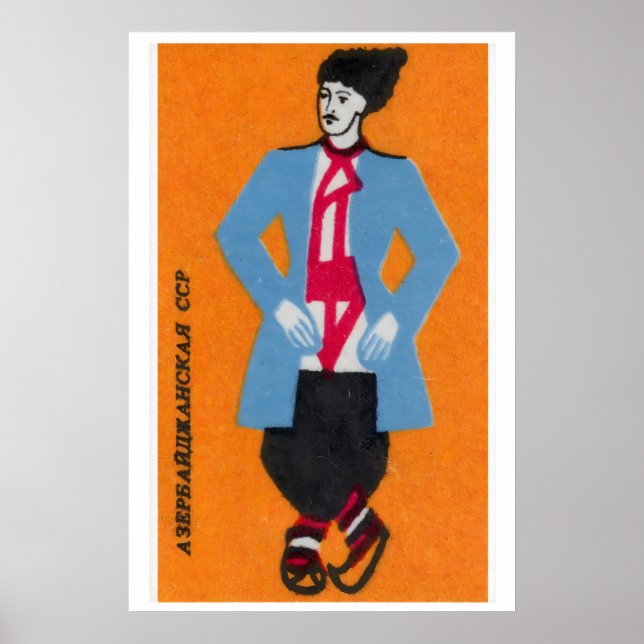 Aserbaidschanischer Mann - Streichholzschachtel-Dr Poster (Vorne)