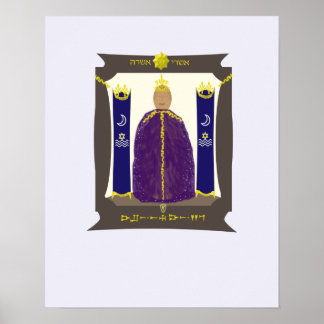 Asherah Enschrein 1 Poster