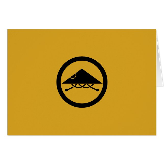 Ashigaru-Helm im Zirkel (Vorderseite (Horizontal))