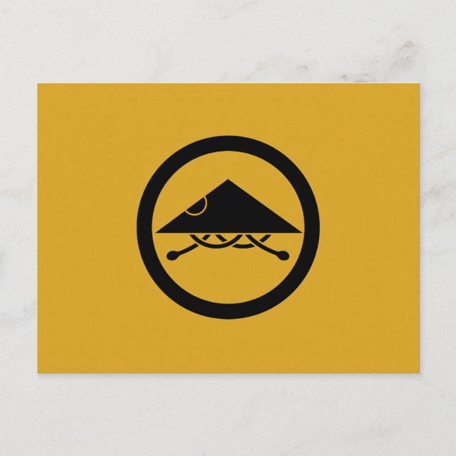 Ashigaru-Helm im Zirkel Postkarte (Vorderseite)