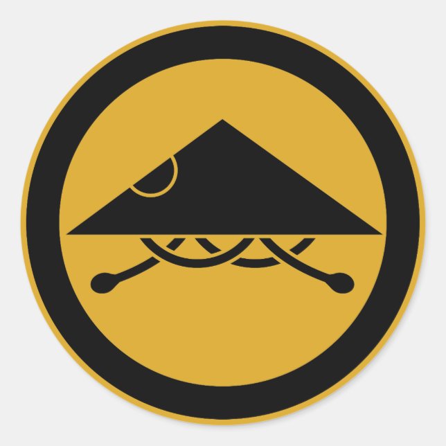 Ashigaru-Helm im Zirkel Runder Aufkleber (Vorderseite)