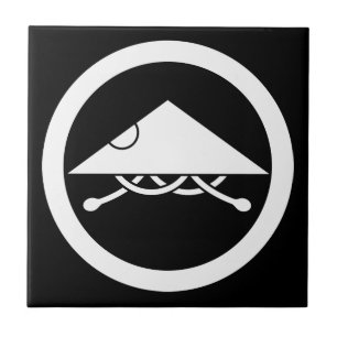 Ashigaru-Helm in Kreis Fliese