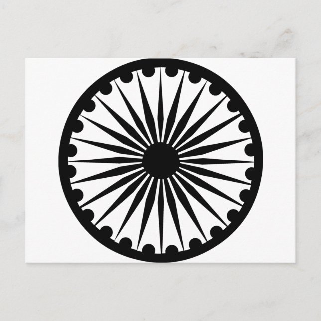 Ashoka Chakra Postkarte (Vorderseite)