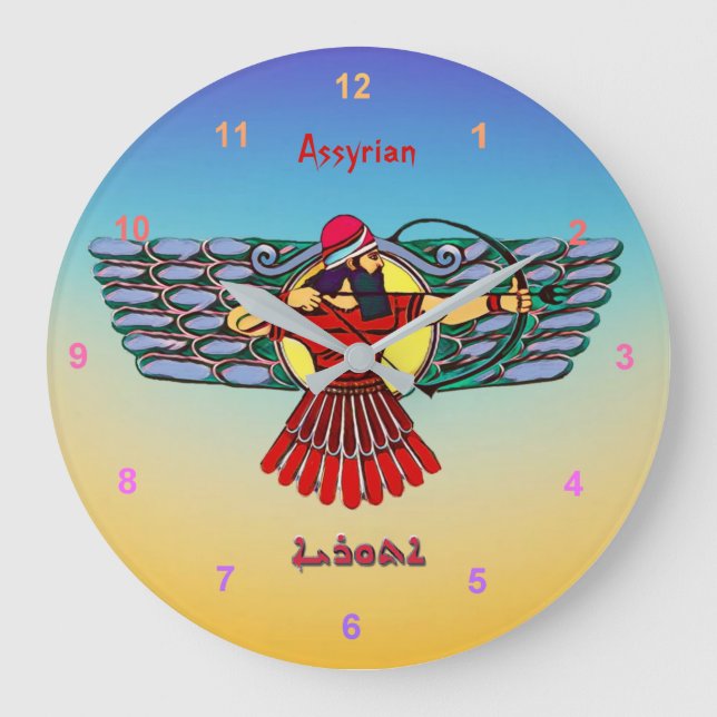 Ashur Große Wanduhr (Vorderseite)