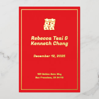 asian american wedding invitation - double happine folieneinladung