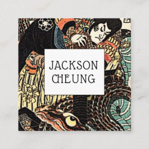 Asian Art Japanese Samurai Warrior Slays Serpent Quadratische Visitenkarte