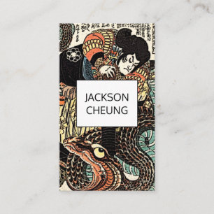 Asian Art Japanese Samurai Warrior Slays Serpent Visitenkarte