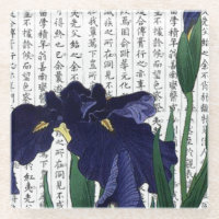 Asian Blue Iris im Kanji Hintergrund