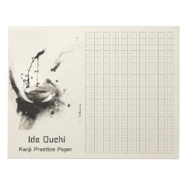 Asian Brush Coffee Art Kanji Practice Paper 10 Notizblock