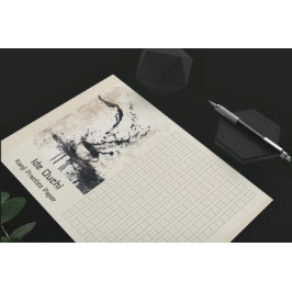 Asian Brush Coffee Art Kanji Practice Paper 1 Notizblock