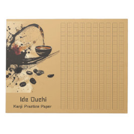 Asian Brush Coffee Art Kanji Practice Paper 3 Notizblock