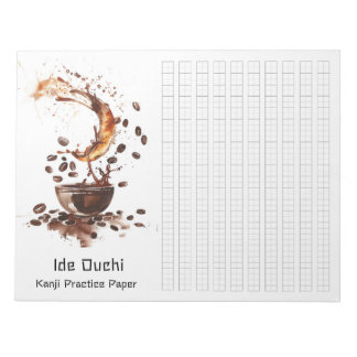 Asian Brush Coffee Art Kanji Practice Paper 6 Notizblock