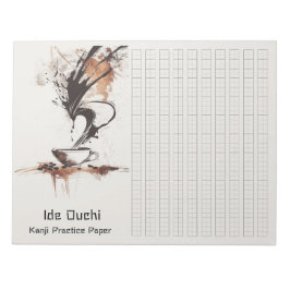 Asian Brush Coffee Art Kanji Practice Paper 7 Notizblock